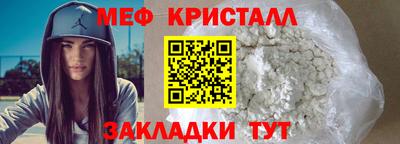 mdpv Комсомольск-на-Амуре