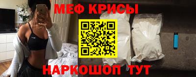кокаин перу Конаково