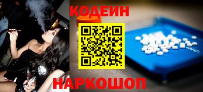 кокаин перу Конаково