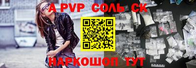 скорость Кинель