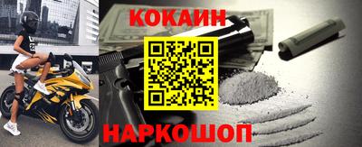 сатива Коммунар