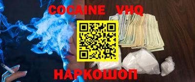 mdpv Комсомольск-на-Амуре