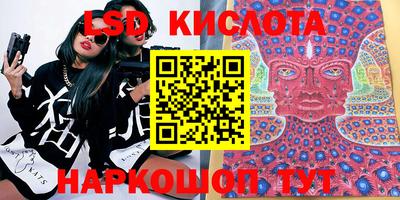 скорость Кинель