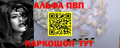 МДПВ Кимры