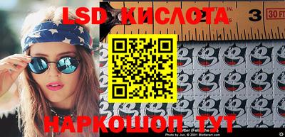 скорость Кинель