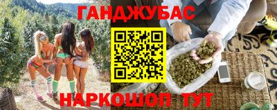 mdpv Комсомольск-на-Амуре