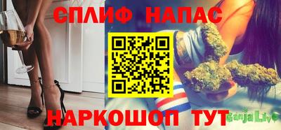 mdpv Комсомольск-на-Амуре