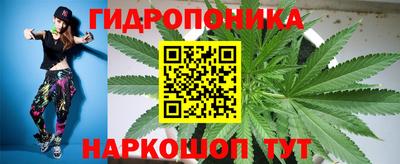 mdpv Комсомольск-на-Амуре