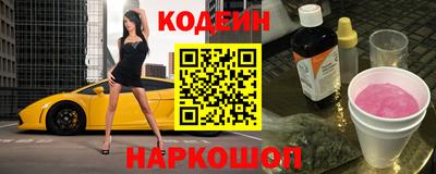 кокаин перу Конаково