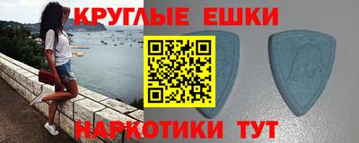 сатива Коммунар