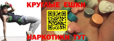 сатива Коммунар