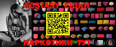 кокаин перу Конаково