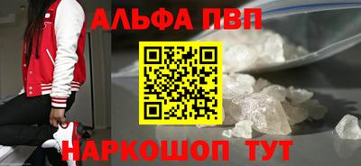 МДПВ Кимры