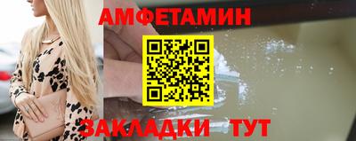 скорость Кинель