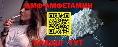 кокаин перу Конаково