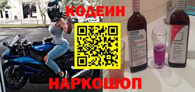 mdpv Комсомольск-на-Амуре