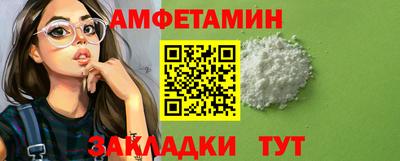 скорость Кинель