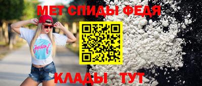 винт Кингисепп