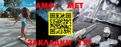 кокаин перу Конаково