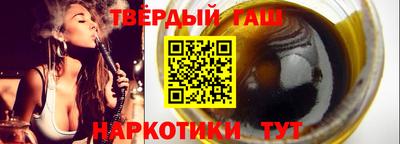 винт Кингисепп