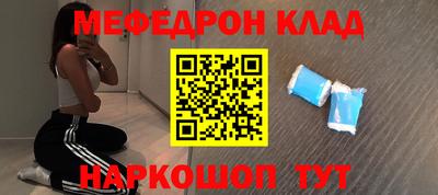скорость Кинель