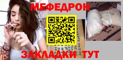 mdpv Комсомольск-на-Амуре