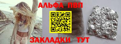 скорость Кинель