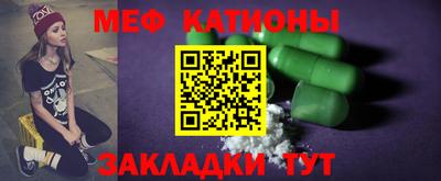 винт Кингисепп