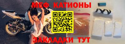 кокаин перу Конаково